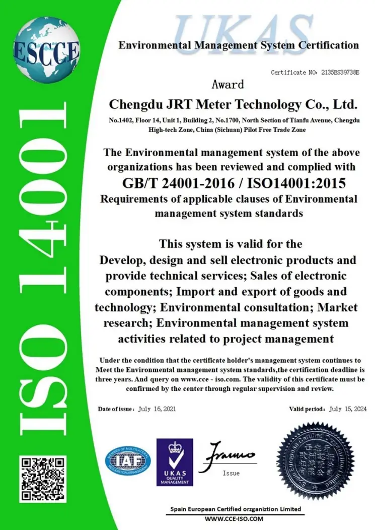2021年JRT更新ISO14001环境管理体系认证-工业激光全量加速器最新版
