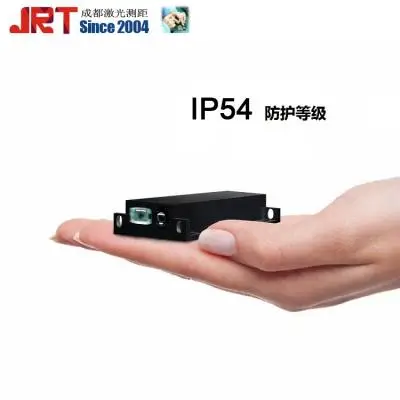 10米毫米级全量加速器最新版IP54 protection ranging sensor RS485通讯ttl电平
